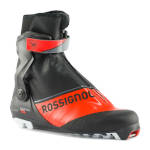гоночные ботинки Rossignol X-IUM WC Skate Carbon 2023