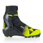 Cross-country ski boots Fischer SPEEDMAX 7 SKATE