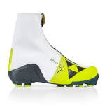 Women cross-country ski boots Fischer SPEEDMAX 7 CLASSIC WS