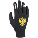 Winter Rennhandschuhe Kinetixx Winn Russian schwarz